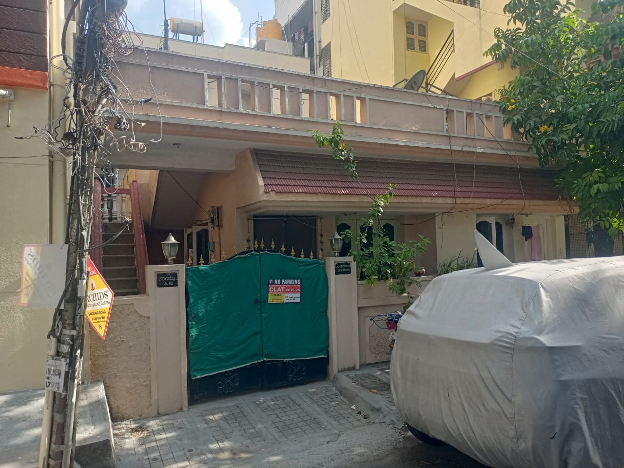 BDA PROPERTY NEAR TO CENTRAL SILK BOARD METRO STATION